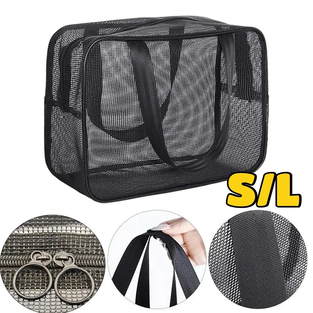 sac de douche en maille, grande capacité, organisateur de toilette pour voyage, sac suspendu à séchage rapide avec fermeture éclair pour cosmétiques et gym