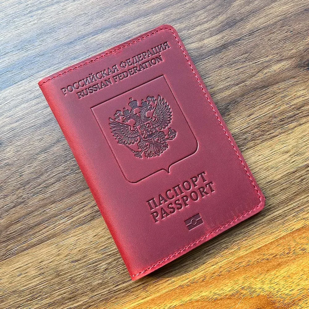 couverture de passeport russe, couverture gravée pour passeport de voyage, porte-passeport en cuir personnalisé