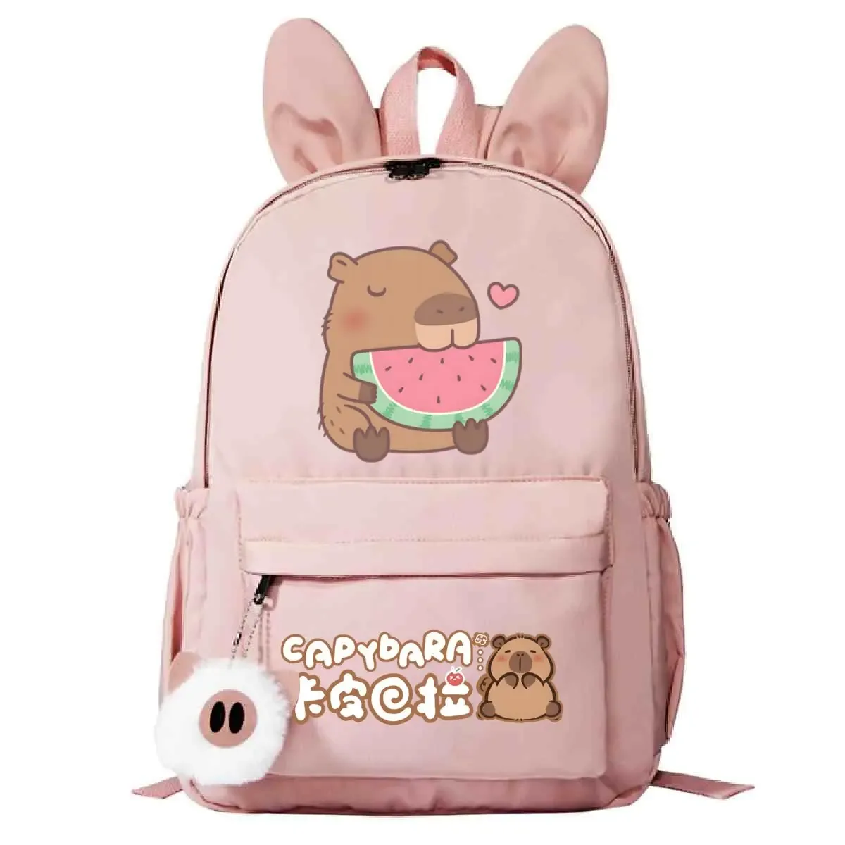 mignon capybara sac à dos pour filles garçons adolescent enfants sac à dos animal capybara sacs d'école voyage oreilles de lapin sacs à dos