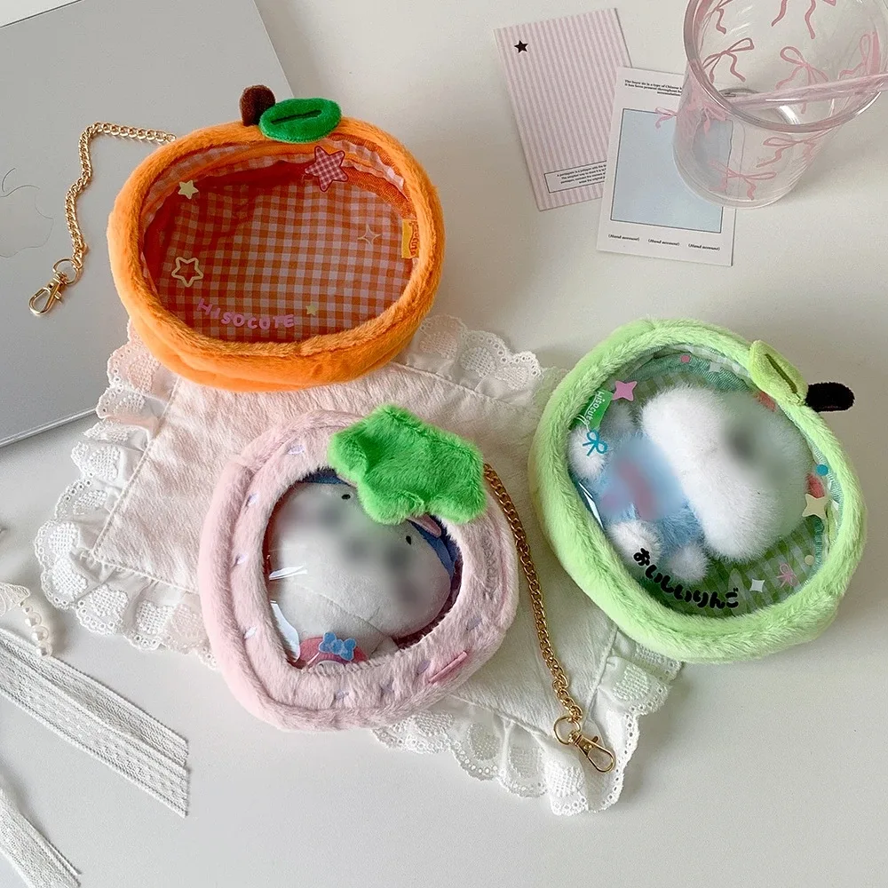sac de rangement de poupée en peluche orange fraise, dessin animé mignon pour femmes, accessoires de décoration, pendentif, sac d'exposition de figurines, cadeaux d'anniversaire pour filles