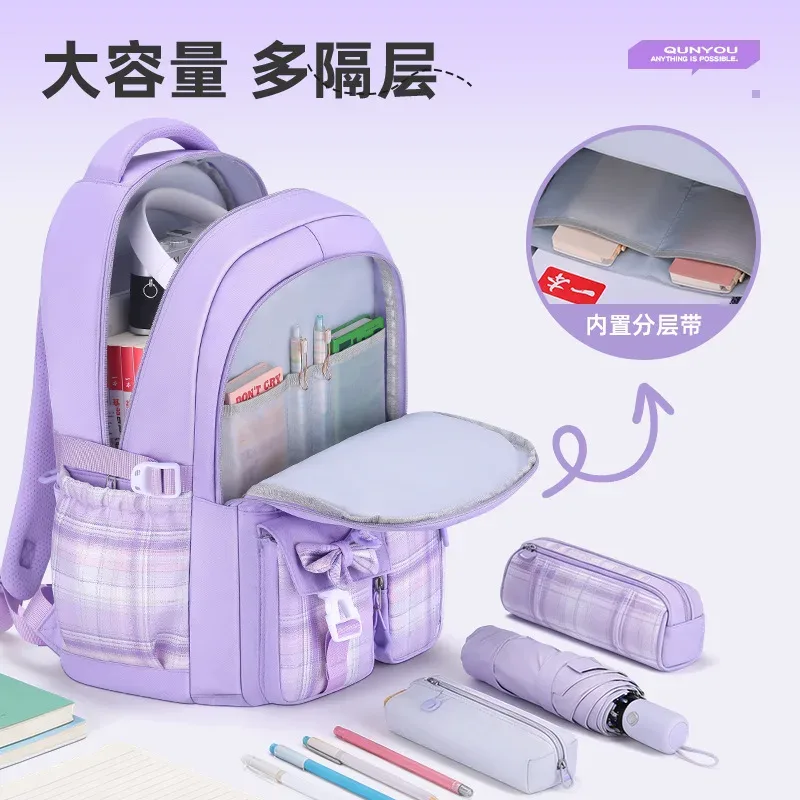 sacs d'école primaire pour filles, cartable kawaii léger pour enfants, sac à dos pour livres, sac à dos de voyage, mochilas, cadeaux