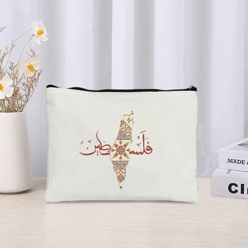 sac à cosmétiques en toile imprimé carte de pays, organisateur de voyage, pochette de rangement d'articles divers, trousse à crayons de bureau, portefeuille à fermeture éclair, cadeau palestine