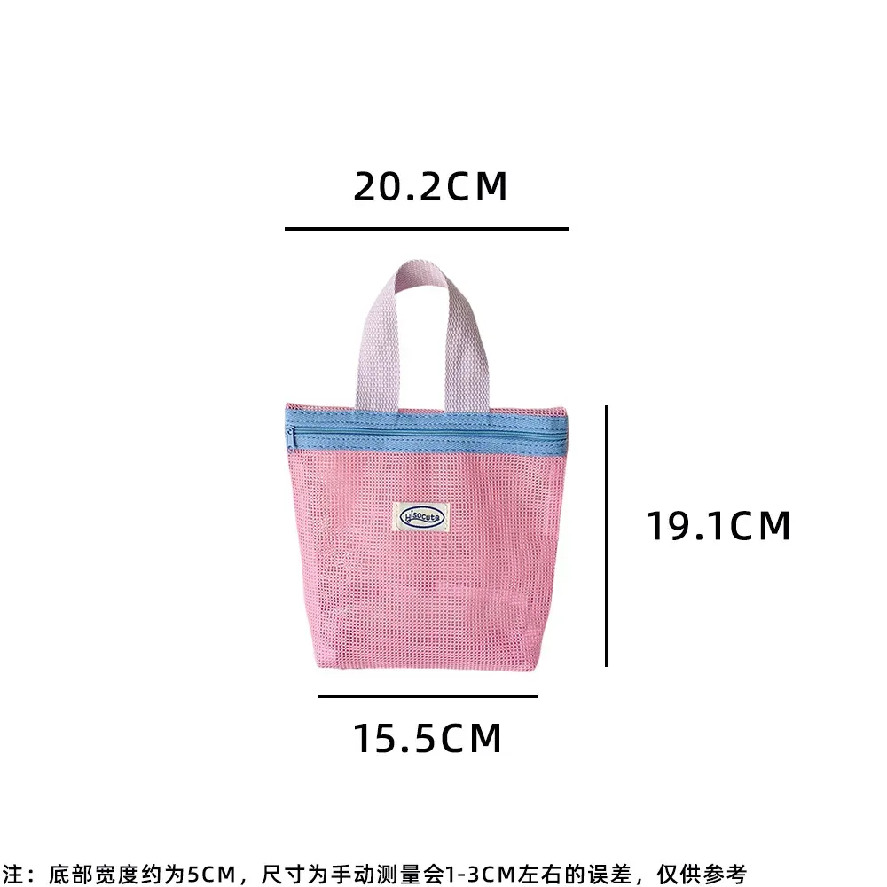 sac à main en maille, sac de maquillage, pochette de maquillage pour femmes, sac de lavage portable, sac de plage, clé mobile, sacs de rangement pour petits articles, organisateur