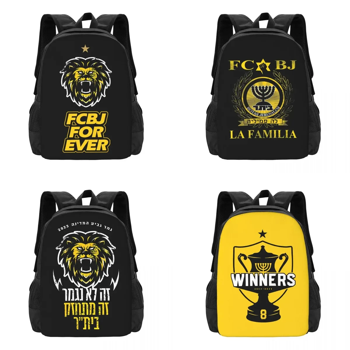 Sac Dos Polyester Noir Imprimé Lion Hébraïques Compartiments Pratiques Voyage Adolescents École Université Travail Mode
