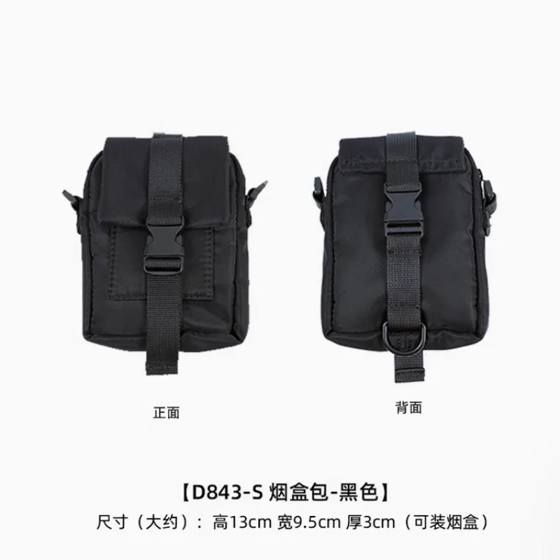 sangle de sac bandoulière tactique à dégagement rapide et réglable pour homme, style techwear, accessoires de sac pour sport et plein air