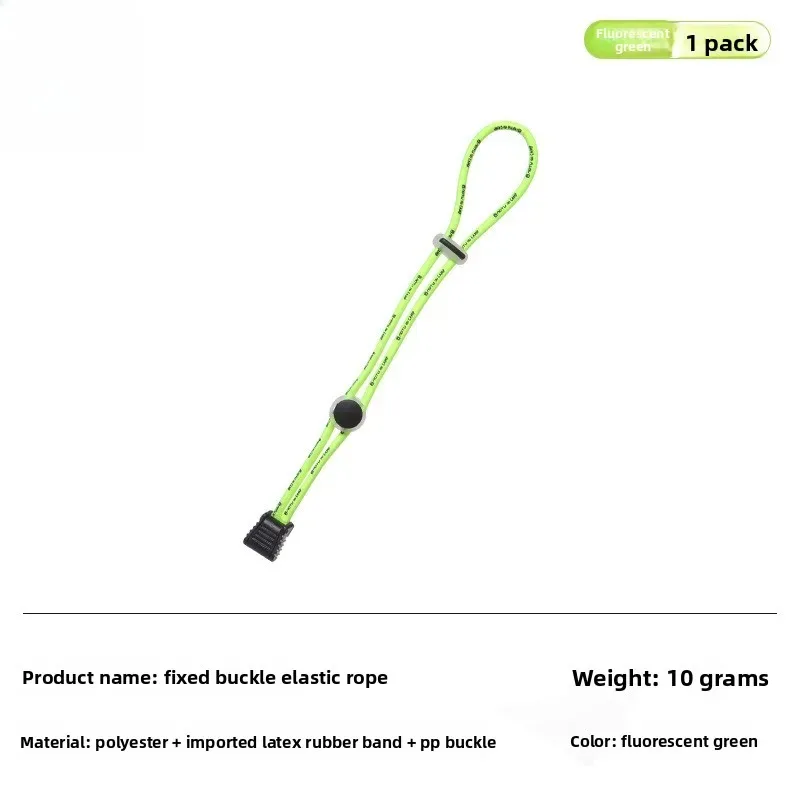 corde élastique multifonctionnelle plastique orange boucles noire kaki vert neuron sangle sac utilisation voyage