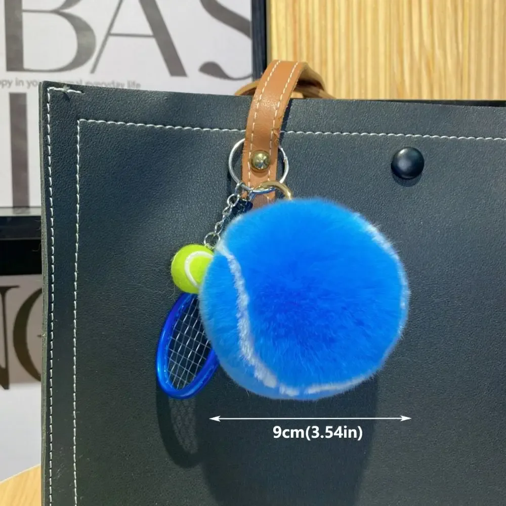 porte-clés de tennis créatif et mignon, accessoires pour clés, pendentif de sac à dos en forme de balle de dessin animé, porte-clés en fourrure de tennis souple diy, cadeau pour fille