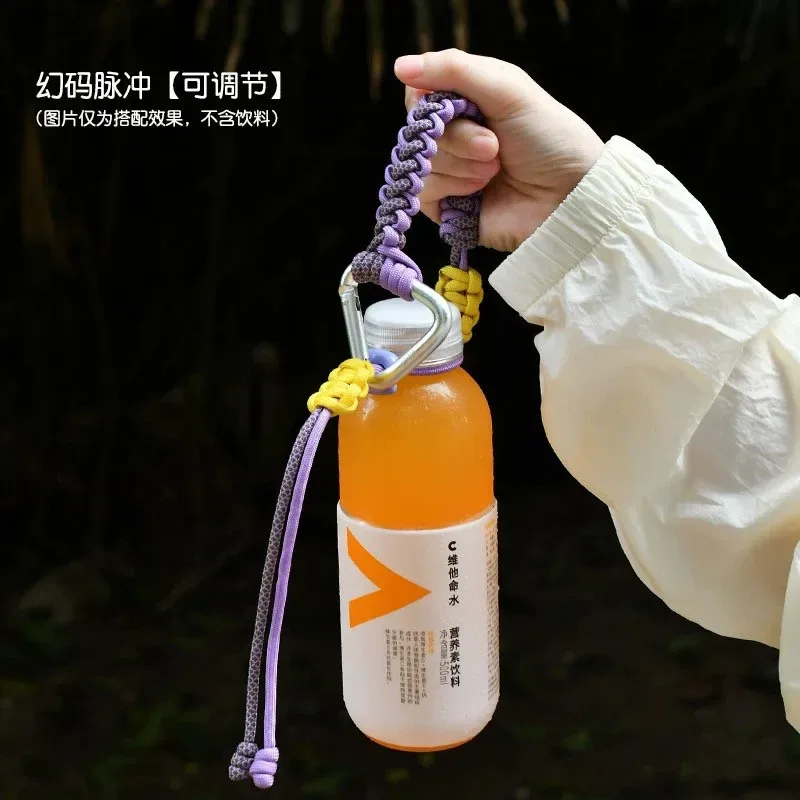 paracorde réglable multifonction tissé bouilloire boucle camping en plein air randonnée outils lanière crochet tactique sac à dos porte-clés