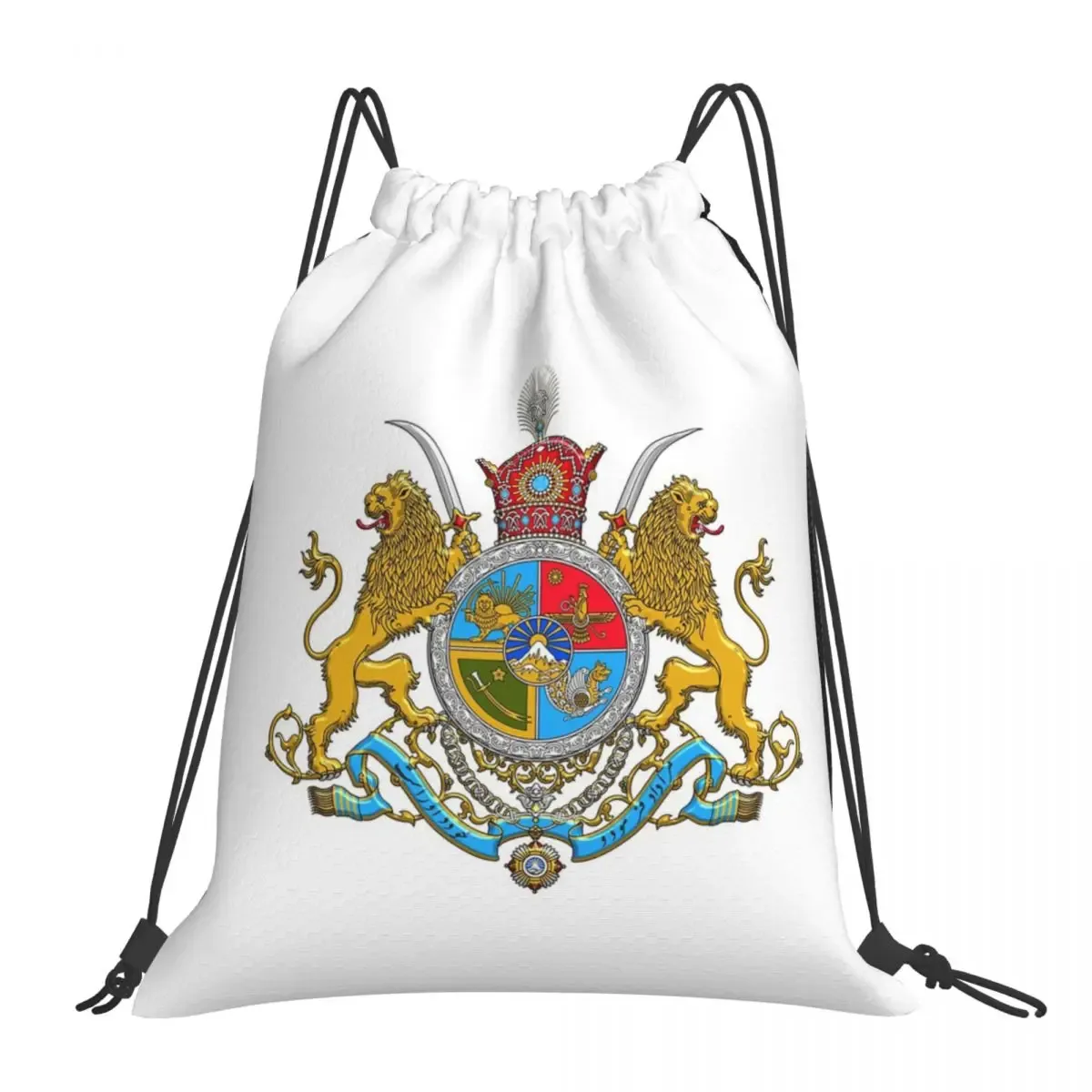sac à dos avec emblème du drapeau de l'iran, soleil et lion de perse, sacs à cordon de serrage à la mode, sacs de rangement, sacs à livres pour étudiants en voyage