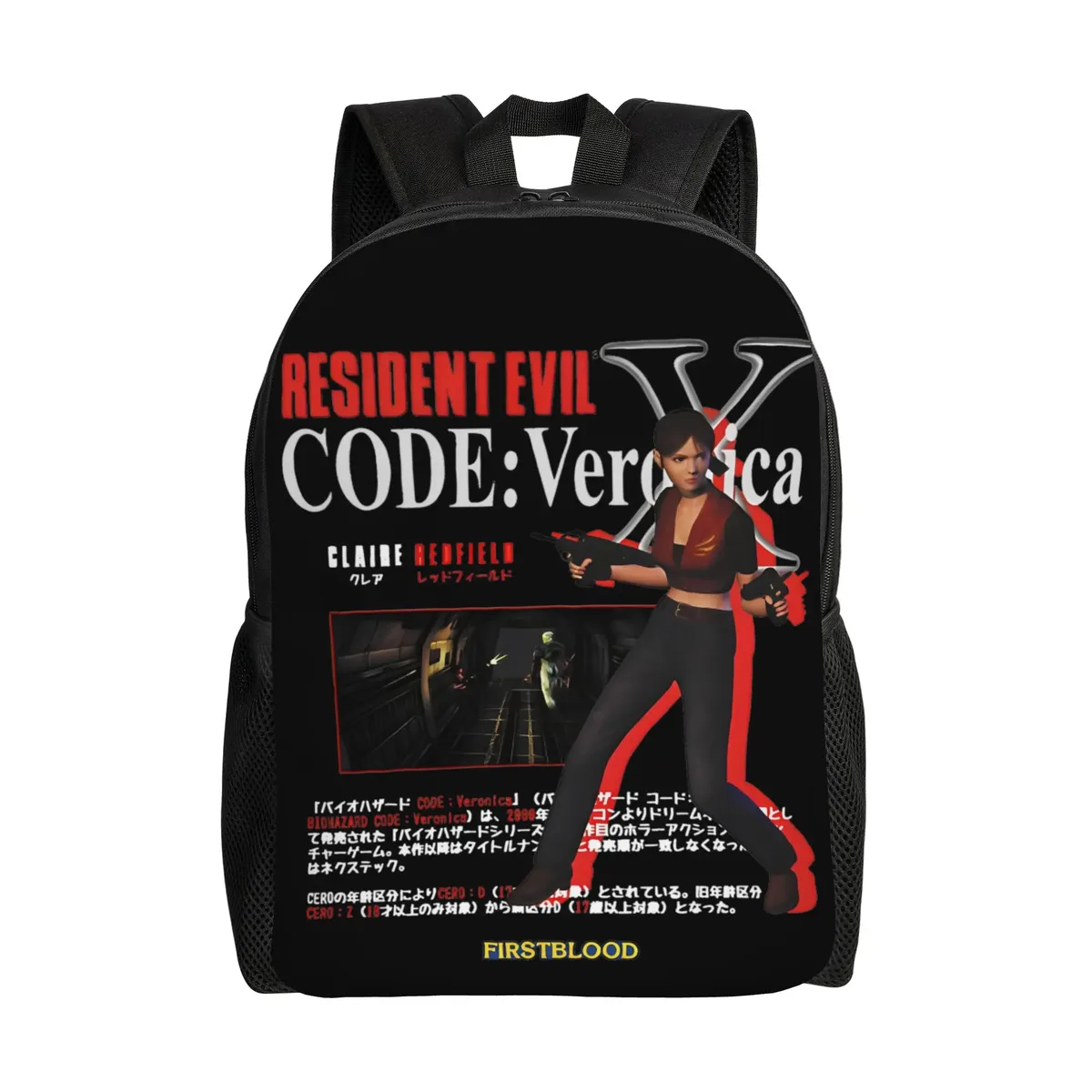 sac à dos décontracté umbrella corporation resident evil pour homme et femme, idéal pour le lycée, le travail, les activités de plein air et l'université