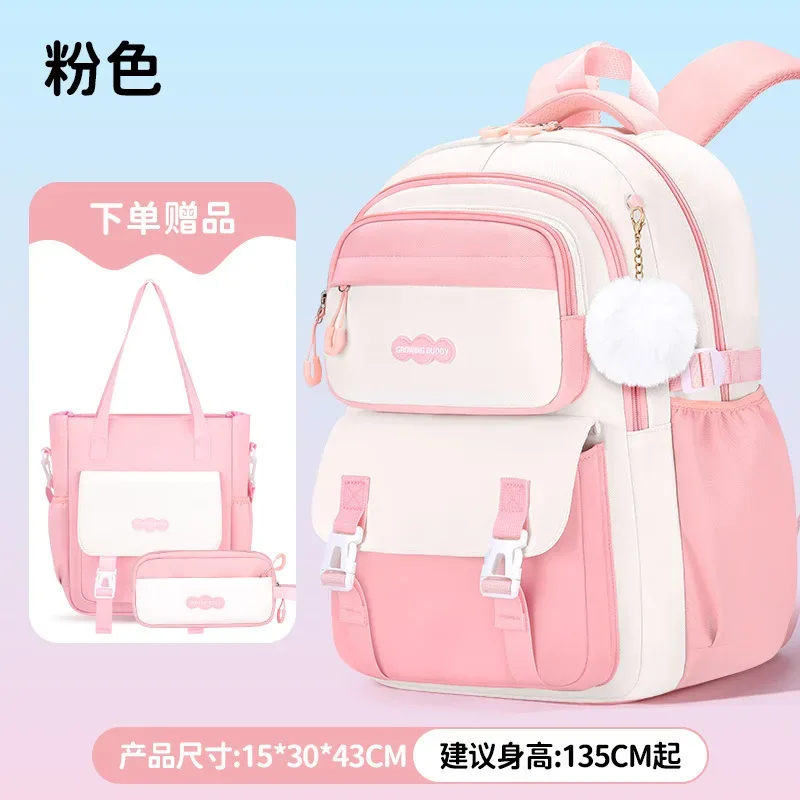 sac à dos scolaire pour filles, 3 pièces/ensemble, avec boîte à lunch et trousse à crayons, pour l'école primaire, le collège et le lycée