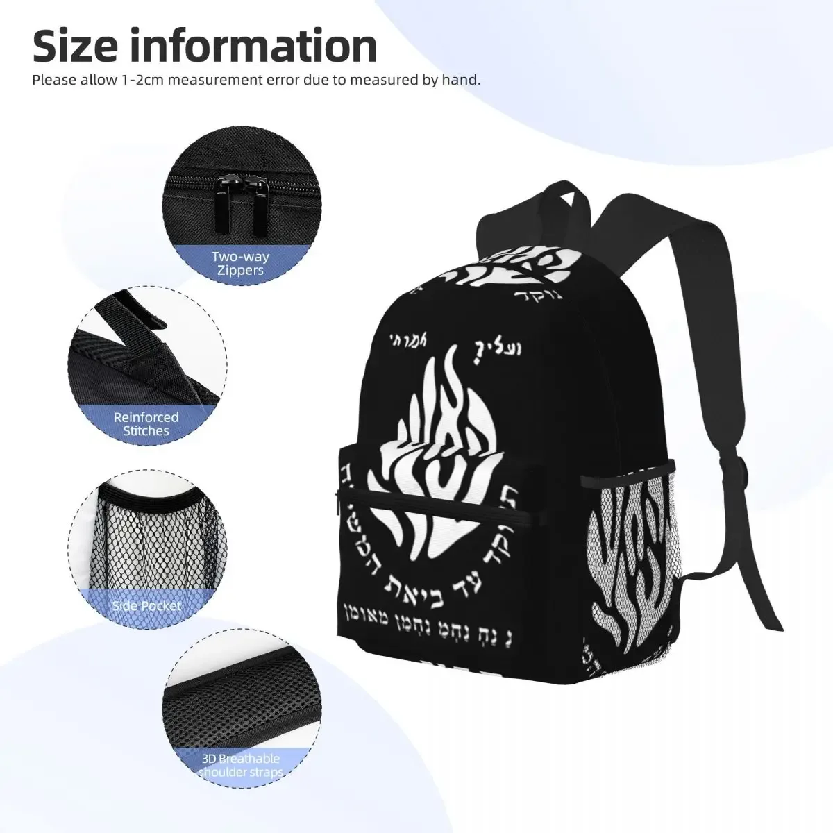 sac à dos my fire rebbe nachman hebrew 13, sac à livres pour étudiants, sac d'école pour enfants, sacs à bandoulière pour ordinateur portable pour garçons et filles