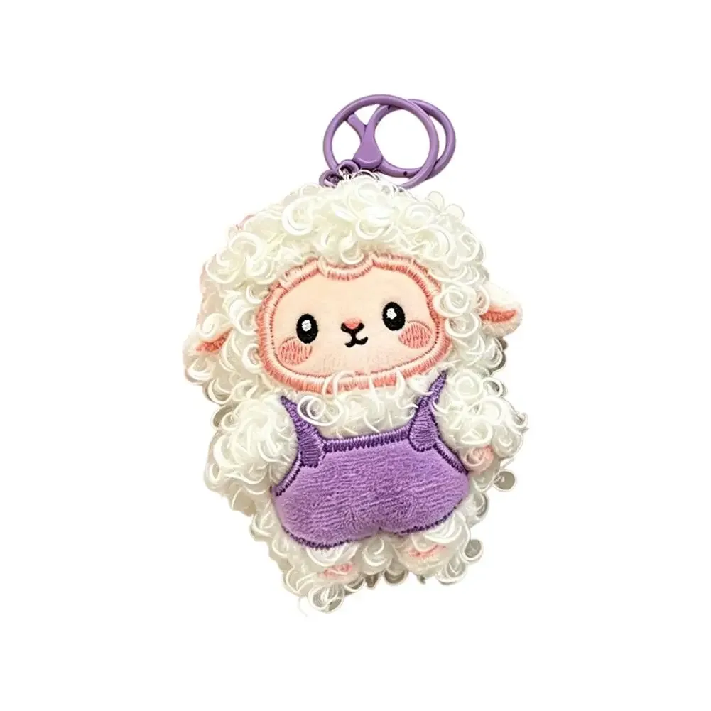 porte-clés sac à dos en peluche mouton bouclé, pendentif agneau dessin animé kawaii, ornement de sac, cadeau pour couple, petite amie, décoration