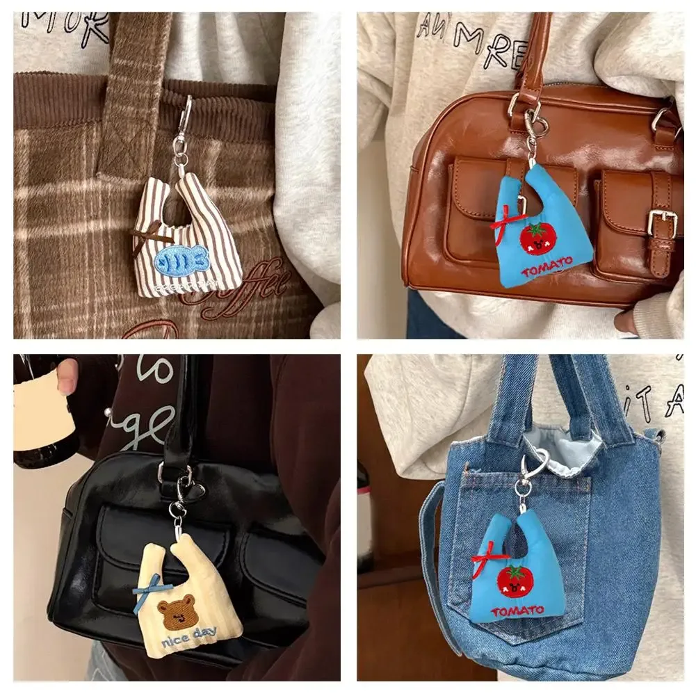 mini sac de shopping en peluche, pendentif en tissu doux, porte-clés avec ruban pour sac à main, sac à dos, téléphone, cadeau, prêt à l'emploi