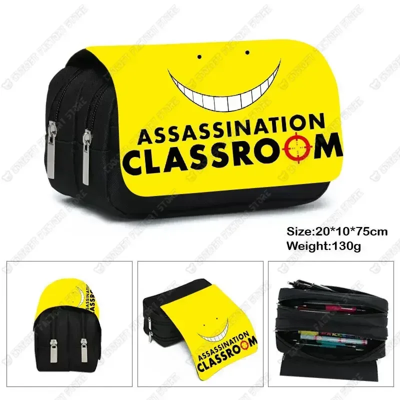 trousse à cosmétiques anime assassination irritation room pour garçons et filles, sac de papeterie pour étudiants, boîte à stylos de grande capacité