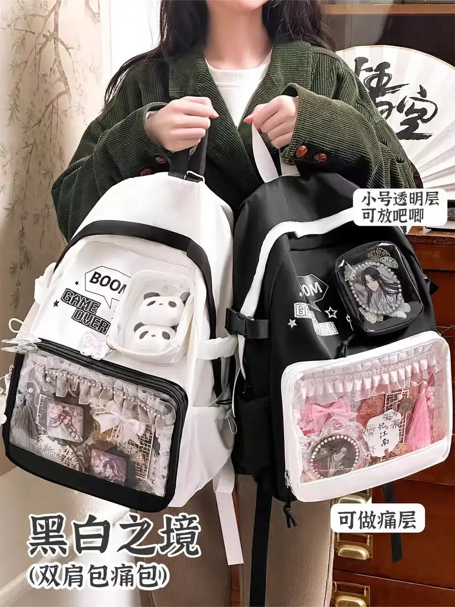 nouveau japonais cool girl y2k ita sac académie quotidien cartable transparent déplacements quotidiens grande capacité sac à dos sac de voyage