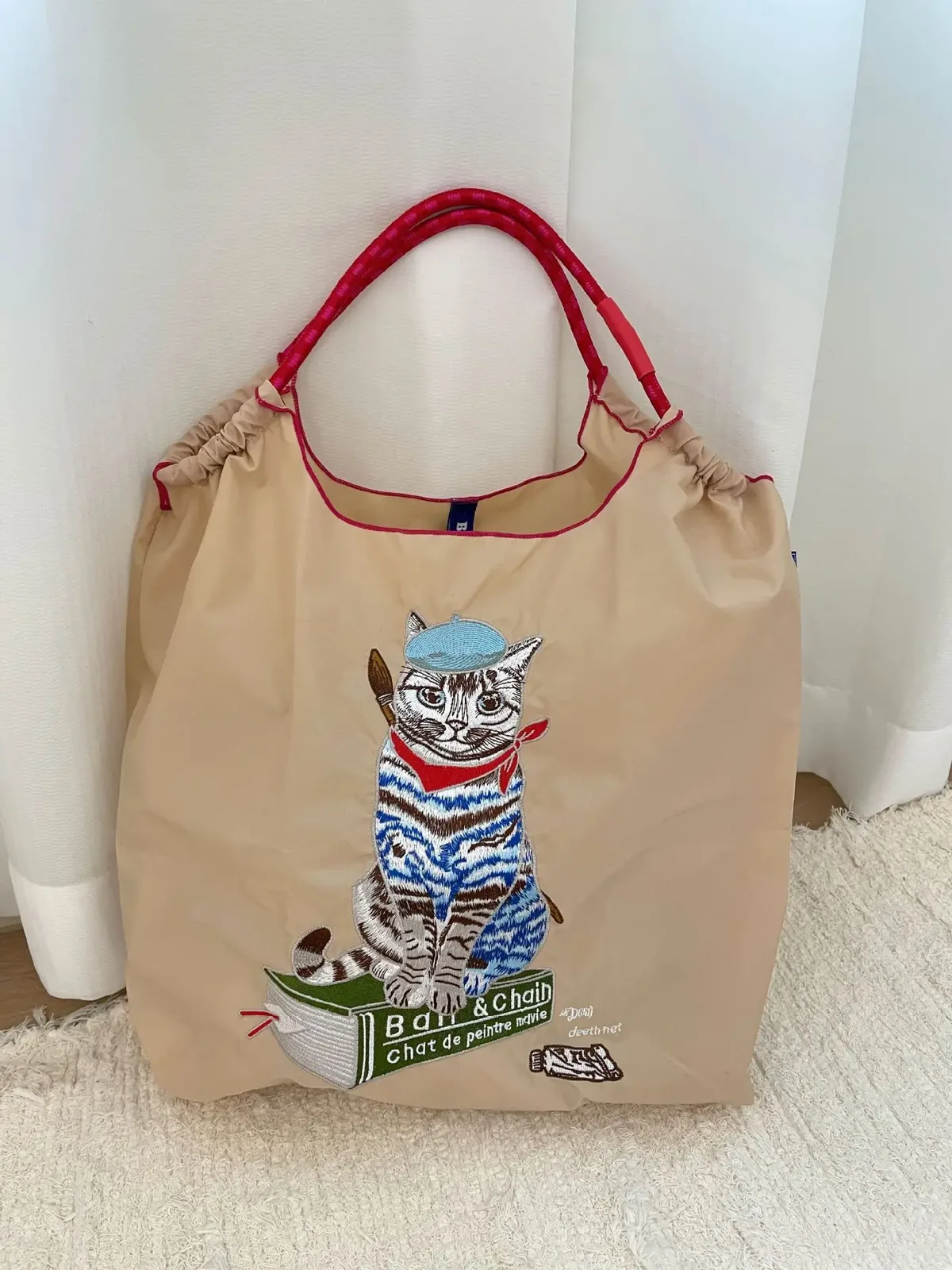 sac de shopping brodé pour femmes, avec chaîne à billes, grande capacité, en nylon écologique, sac à main, sac à bandoulière, sac porté en travers du corps.