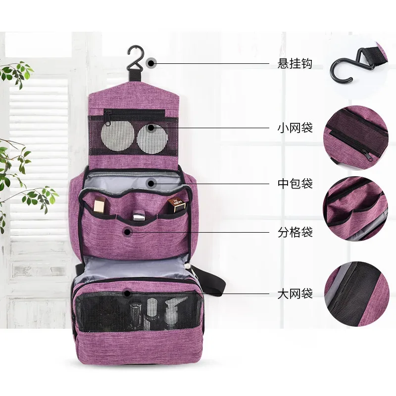 sac à cosmétiques suspendu pour hommes et femmes, organisateur de voyage multifonction, pochette de rangement de toilette et de maquillage, trousse de maquillage pliante pour esthéticienne