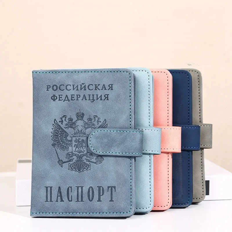 rfid russe pu porte-passeport portefeuille de voyage couverture de passeport étui de passeport porte-billet d'avion porte-carte d'identité accessoires de voyage