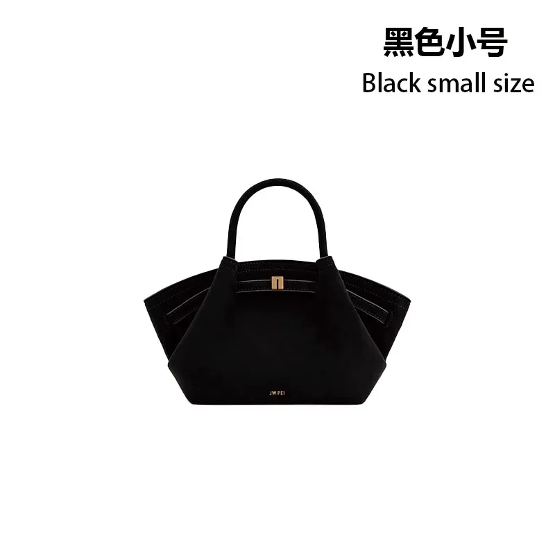 sac à bandoulière en daim jwpei en forme de bouffée pour les trajets formels, sac en cuir véritable multicolore au style sophistiqué