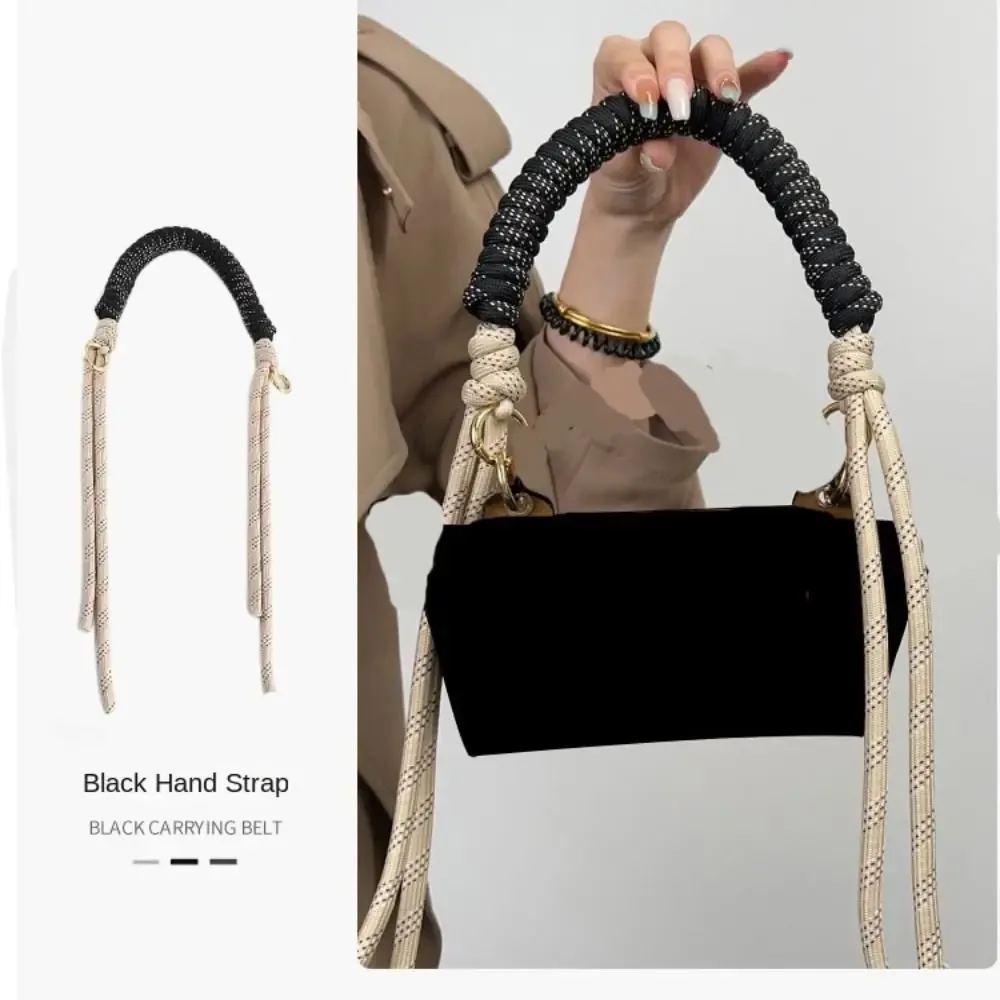 Nouvelle sangle de sac tressée universelle sangle tissée à la main Mini sac sangle courte sac à bandoulière sangle sacs à main
