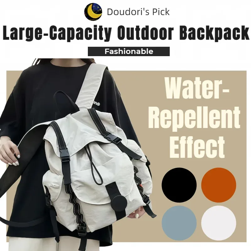 sac à dos de voyage et d'extérieur de style coréen, tendance, léger, grande capacité, en tissu hydrofuge, pour hommes et femmes