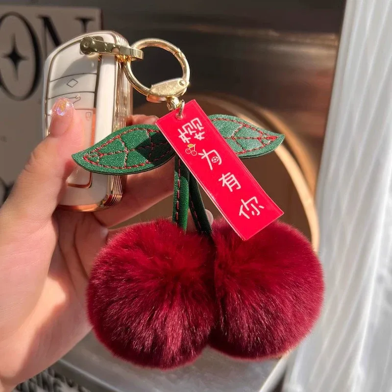 porte-clés à breloques en peluche pour sac à dos pour femme, lapin kawaii, boule moelleuse, pompon, cuir chevelu, accessoires mignons, nouveau