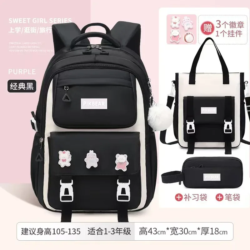 sacs d'école pour enfants pour filles grand cartable kawaii école primaire sac à dos enfants livre sac étanche ordinateur portable voyage sac à dos
