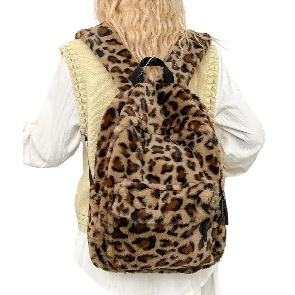 sac à dos léopard en matériau à la mode, léger et mignon, sac à dos à bandoulière de grande capacité, sac à livres à usage quotidien