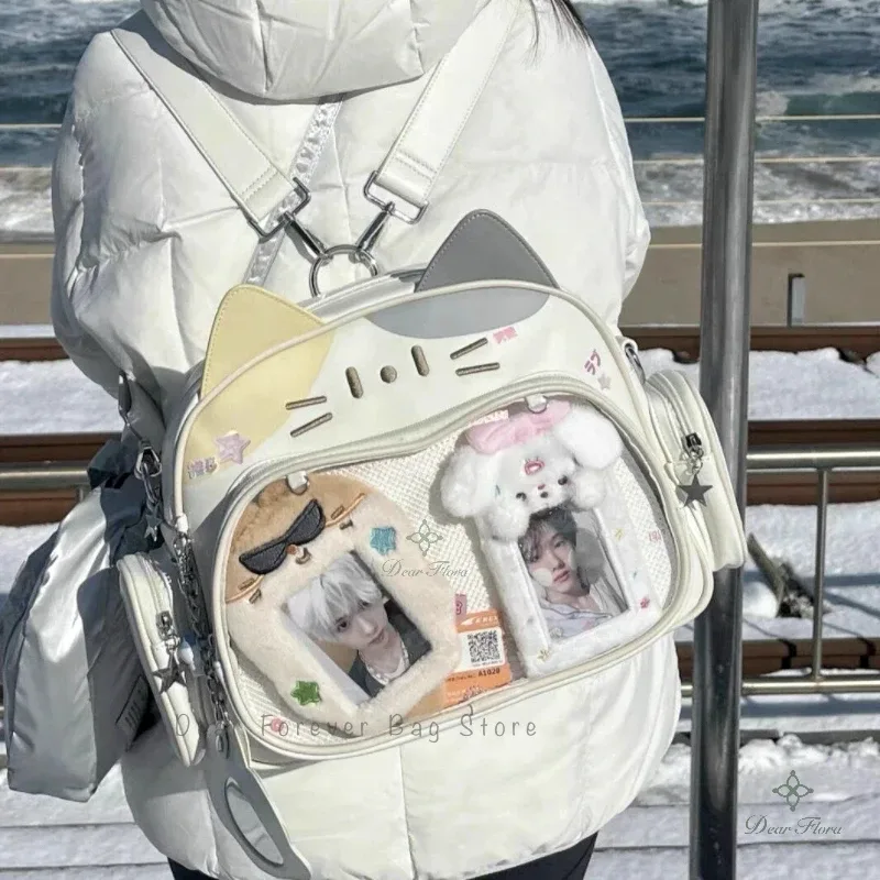 sacs à dos y2k cat ita pour femmes, style harajuku coréen, sac à bandoulière kawaii, esthétique vintage, sacs à bandoulière en pu mignons initiés, mode japonaise