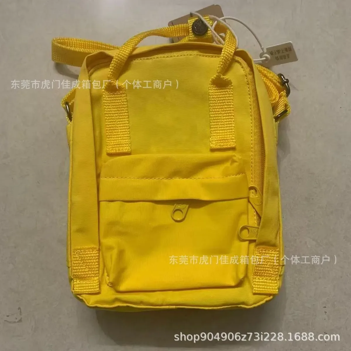 sac à main à bandoulière fox, petit sac à dos frais et simple, sac de rangement de cosmétiques, sac pour téléphone portable