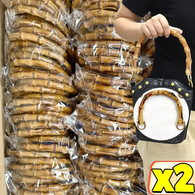 Poignées de sac à main en bambou naturel, 1/2 pièces, poignée en forme de D, cadre de sac à main, bricolage artisanal, accessoires de sac tissé, poignée de remplacement