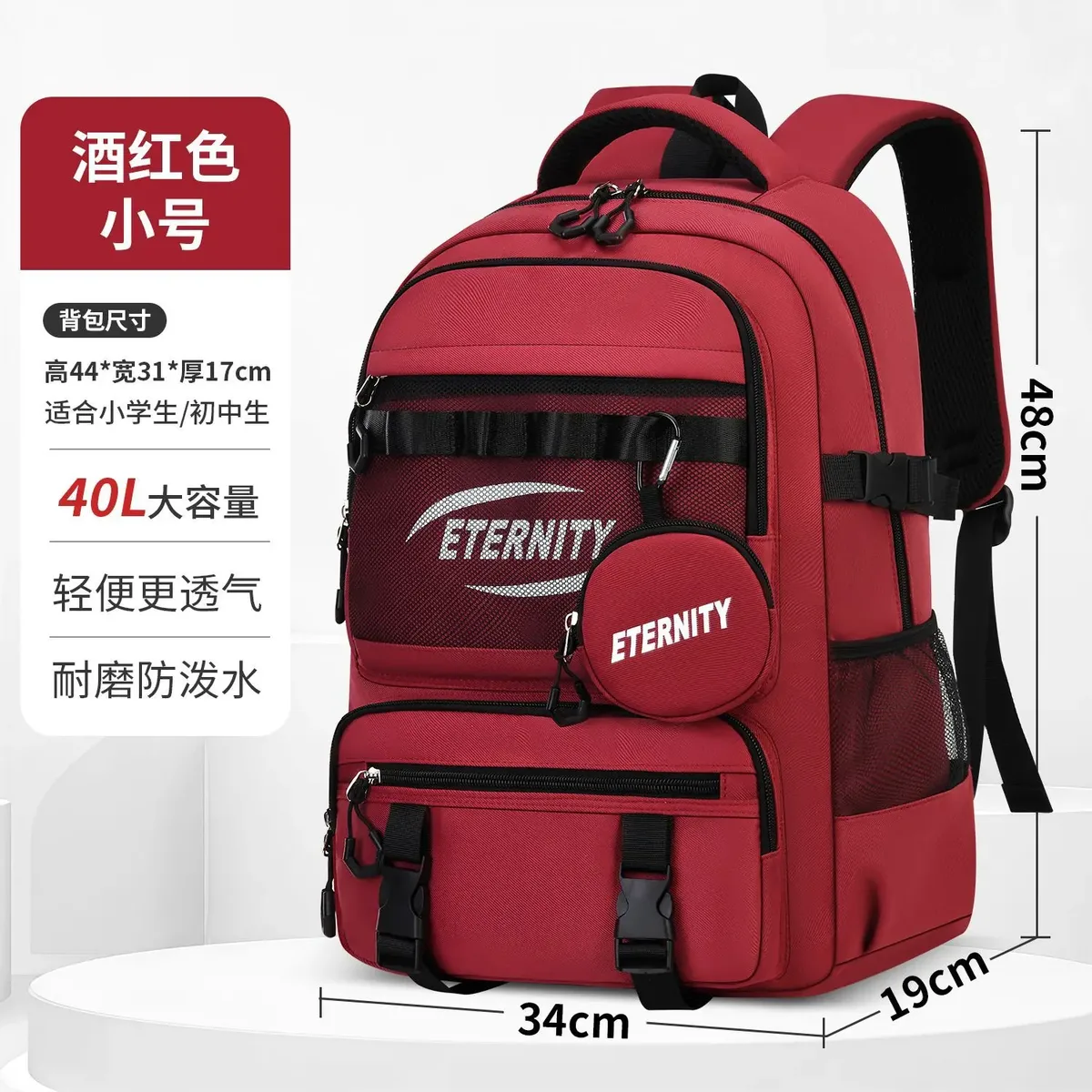 sac à dos scolaire léger et imperméable pour garçons, grande capacité, idéal pour les élèves de la 3ème à la 6ème année, sac de voyage décontracté à bandoulière pour étudiants