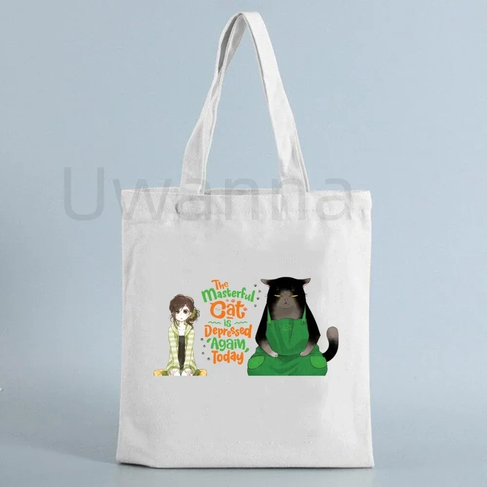 sac à bandoulière en toile de dessin animé, fourre-tout big cat yukichi, le chat masterful est déprimé à nouveau aujourd'hui, sacs de courses, sacs à main d'épicerie