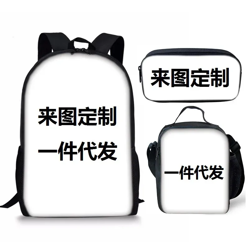 sac à dos d'école kpop katseye 3d imprimé, 3 pièces/ensemble, avec sac à déjeuner et trousse à crayons – nouveauté amusante et populaire de luxe