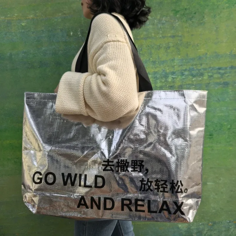 sac de courses réutilisable argenté, fourre-tout tissé imperméable, sac à bandoulière pliable pour épicerie, rangement de plage, sac à main portable extra large