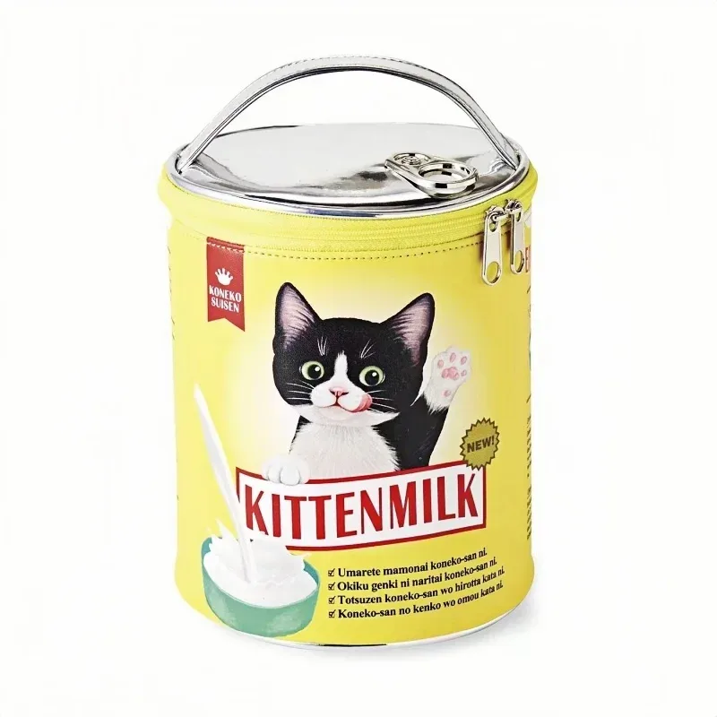 sac à cosmétiques de grande capacité avec compartiments internes, chat mignon, sac à boire du lait, sac de voyage, usage domestique préféré