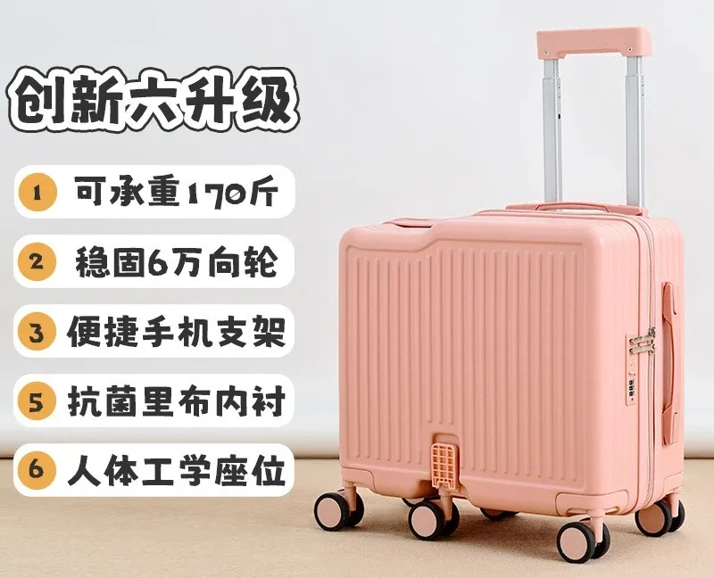 valise trolley pour enfants avec compartiment à bagages, jouet à roulettes, boîte à code, bagage cabine 20 pouces, compacte et légère pour le voyage