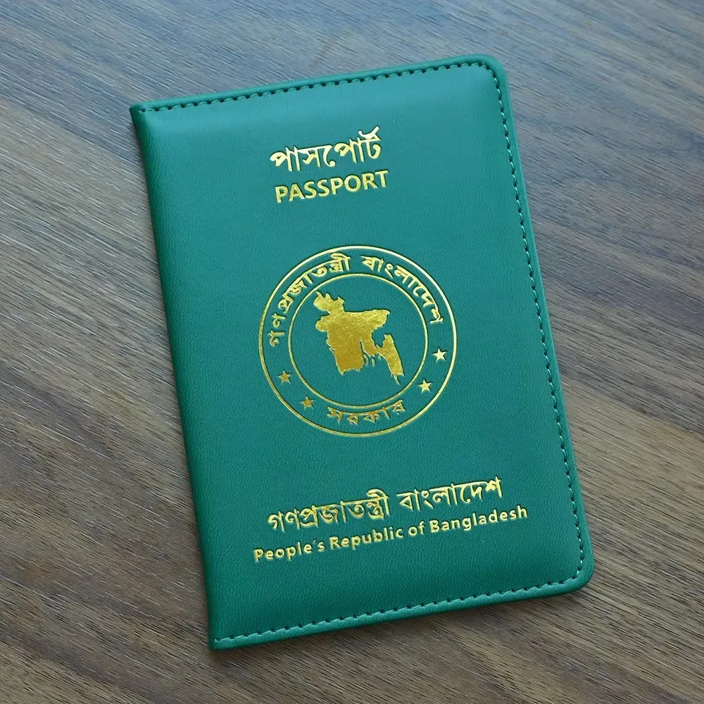 organisateur voyage cuir pu vert foncé noir poches documents cartes passeport bangladesh carte étoiles