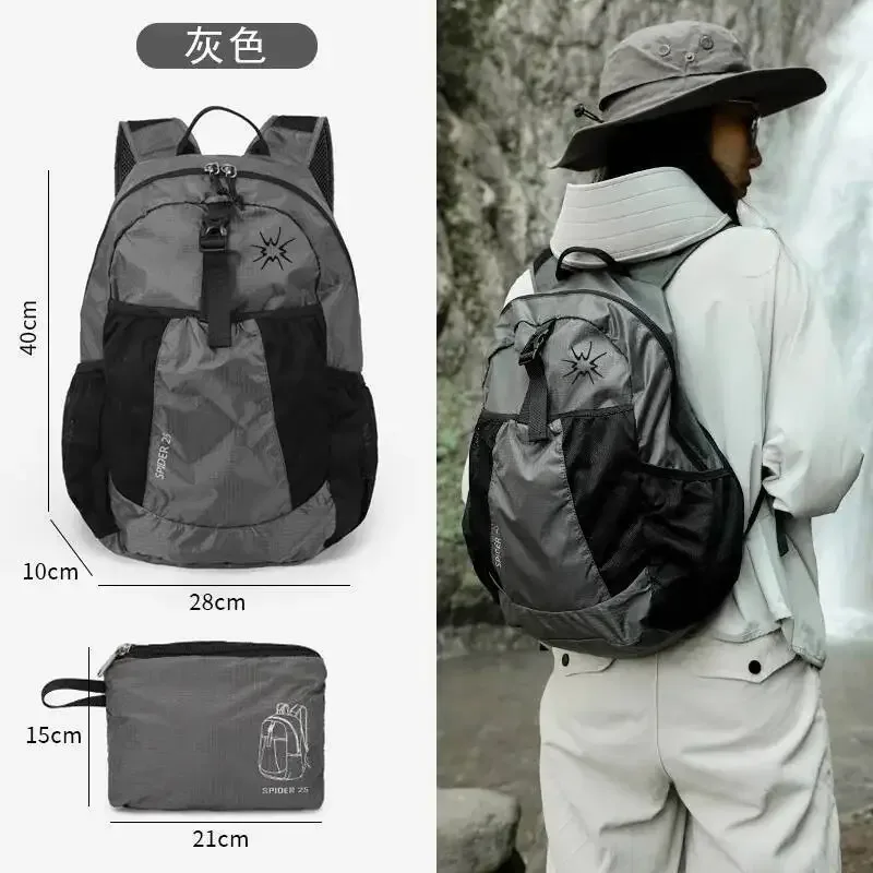 sac dos polyester gris clair rouge vif étoile stylisée pliable compact normcore minimaliste voyage loisir