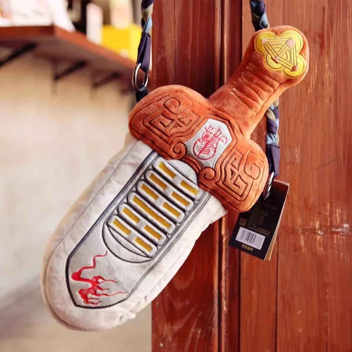 sac à dos créatif wuxia en forme d'épée de la grande urmière, coussin en peluche, sac bandoulière, sac pour téléphone, cadeau original pour adolescents et adultes, cosplay, anniversaire