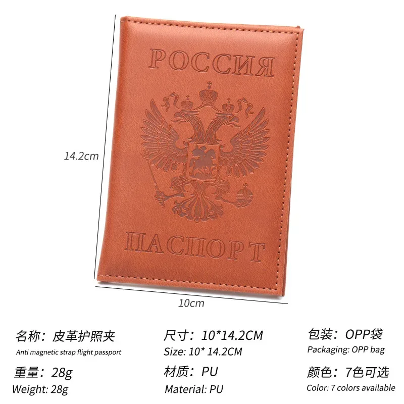 nouveau porte-passeport emblème national russe en cuir double tête aigle passeport couvre portefeuille voyage passeport couverture porte-carte d'identité