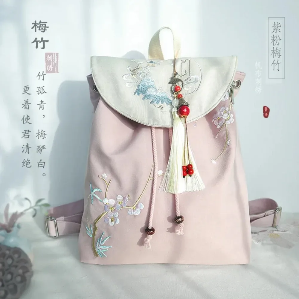 sac à dos à cordon avec broderie florale, style chinois, pour ordinateur portable, pour femme, sac à dos quotidien
