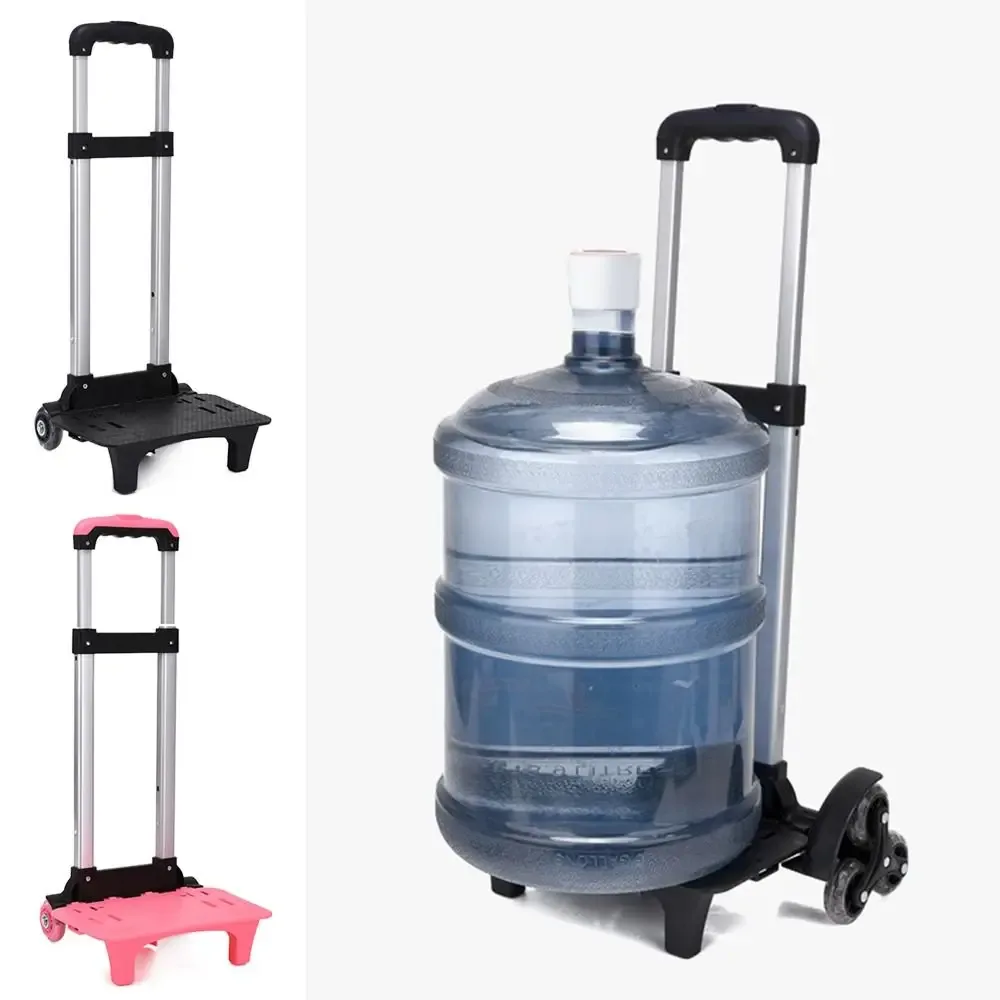 chariot pliable à 2 roues pour bagages, sac de voyage pour animaux de compagnie, chariot de transport, support pour sac à dos d'étudiant, chariot à trolley.