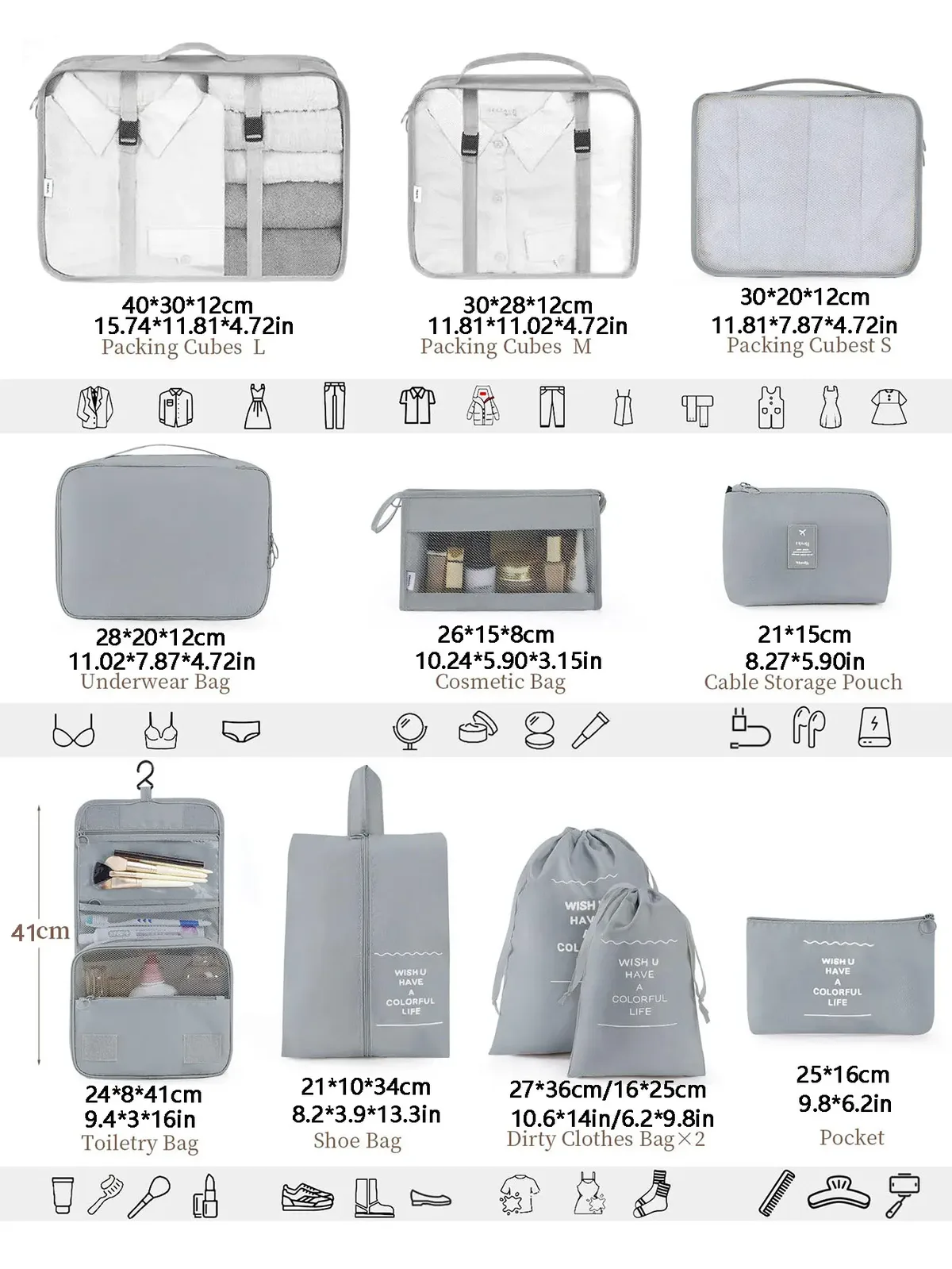 organisateur voyage polyester beige clair poches transparentes visibilité optimal sécurité accrue organiser vêtements accessoires