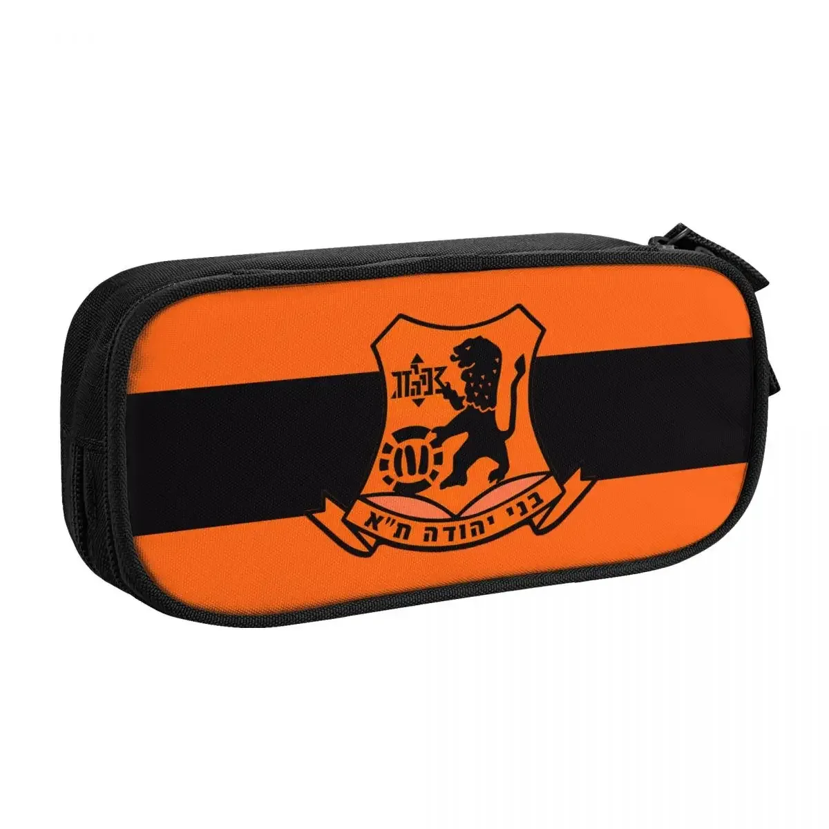 pochette rangement polyester motif lion lettre hébraïque orange noire voyage fournitures scolaires cosmétiques organise stockage grande capacité multiusage