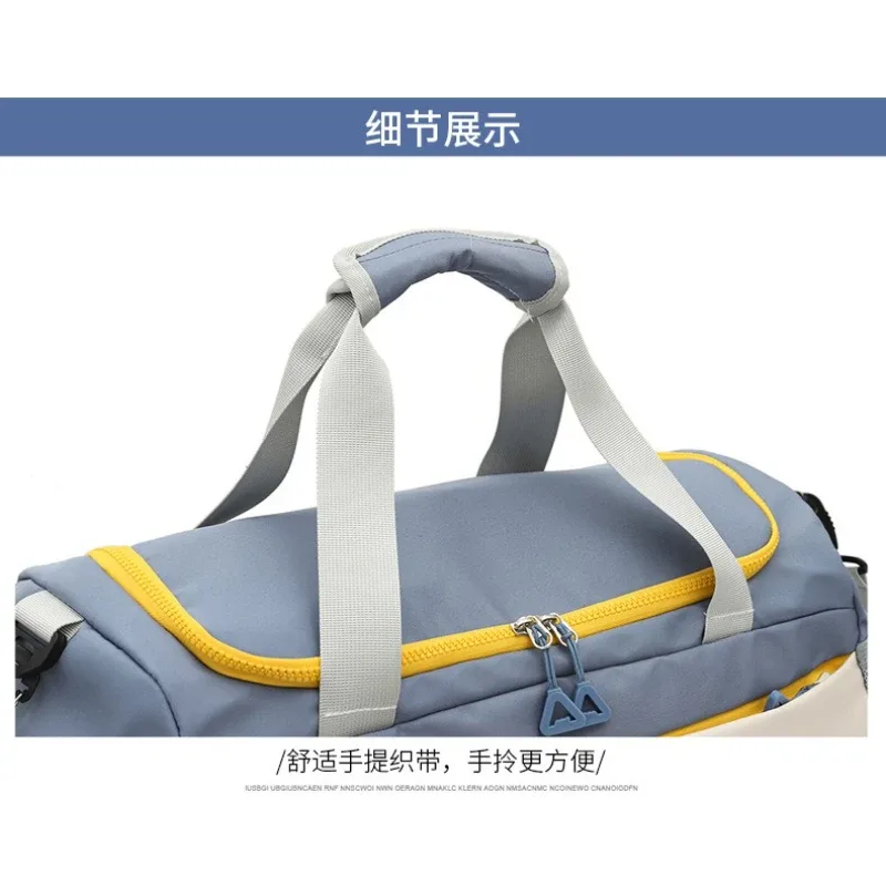 sac de voyage de grande capacité avec séparation sec/humide, sac de sport pour la gym, le yoga, le week-end, pour femmes et hommes, randonnée en plein air, camping