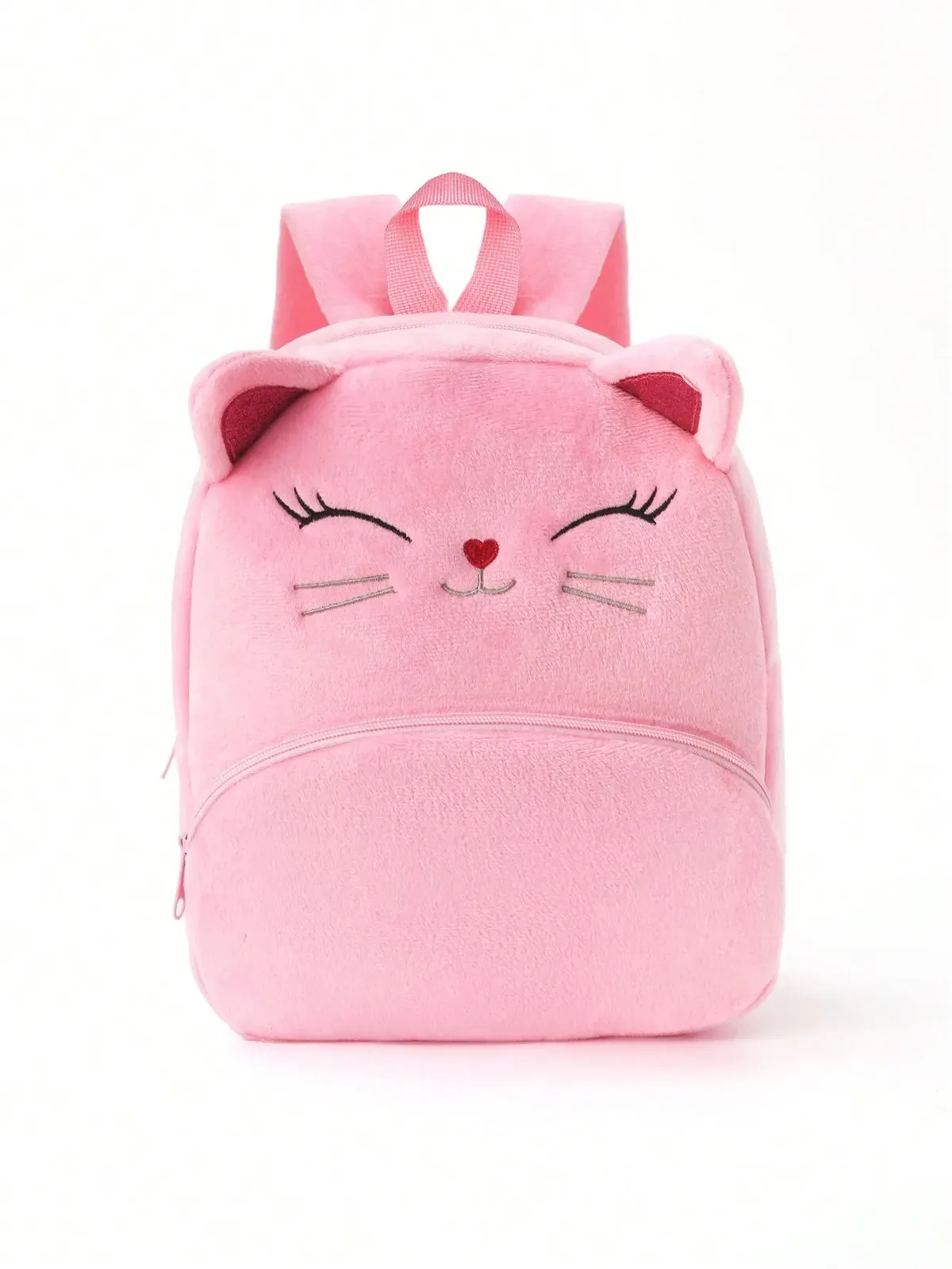 sac à dos animal multicolore de dessin animé pour enfants, grande capacité, maternelle, peluche