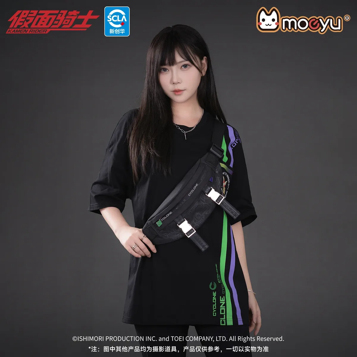 Moeyu Anime KAMEN RIDER Double Cosplay hommes sac à bandoulière bandoulière poitrine femmes sac pochette poitrine paquet décontracté mâle taille sacs