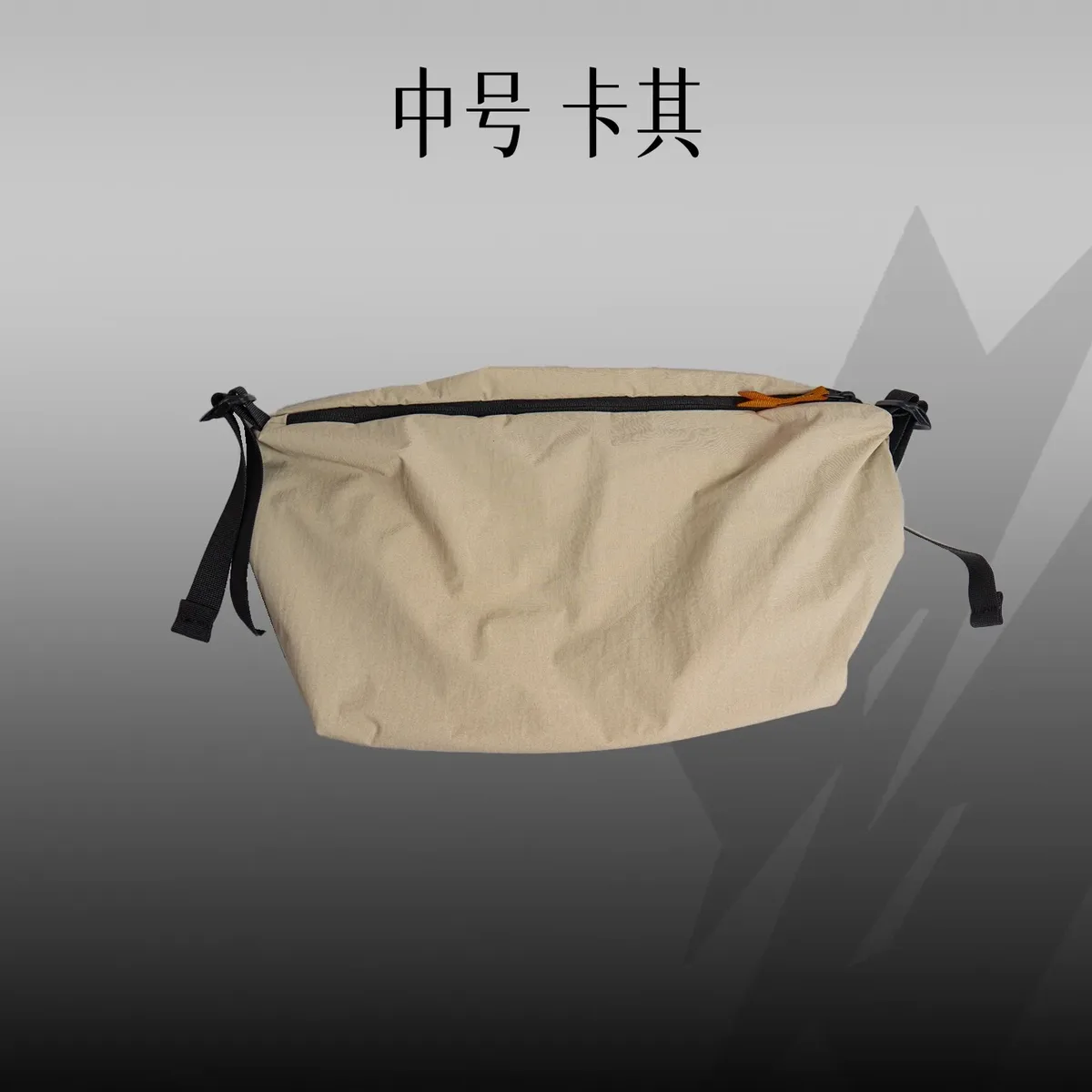 sac de rangement portable étanche multifonction, sac de toilette fonctionnel souple et compressible pour voyage en plein air